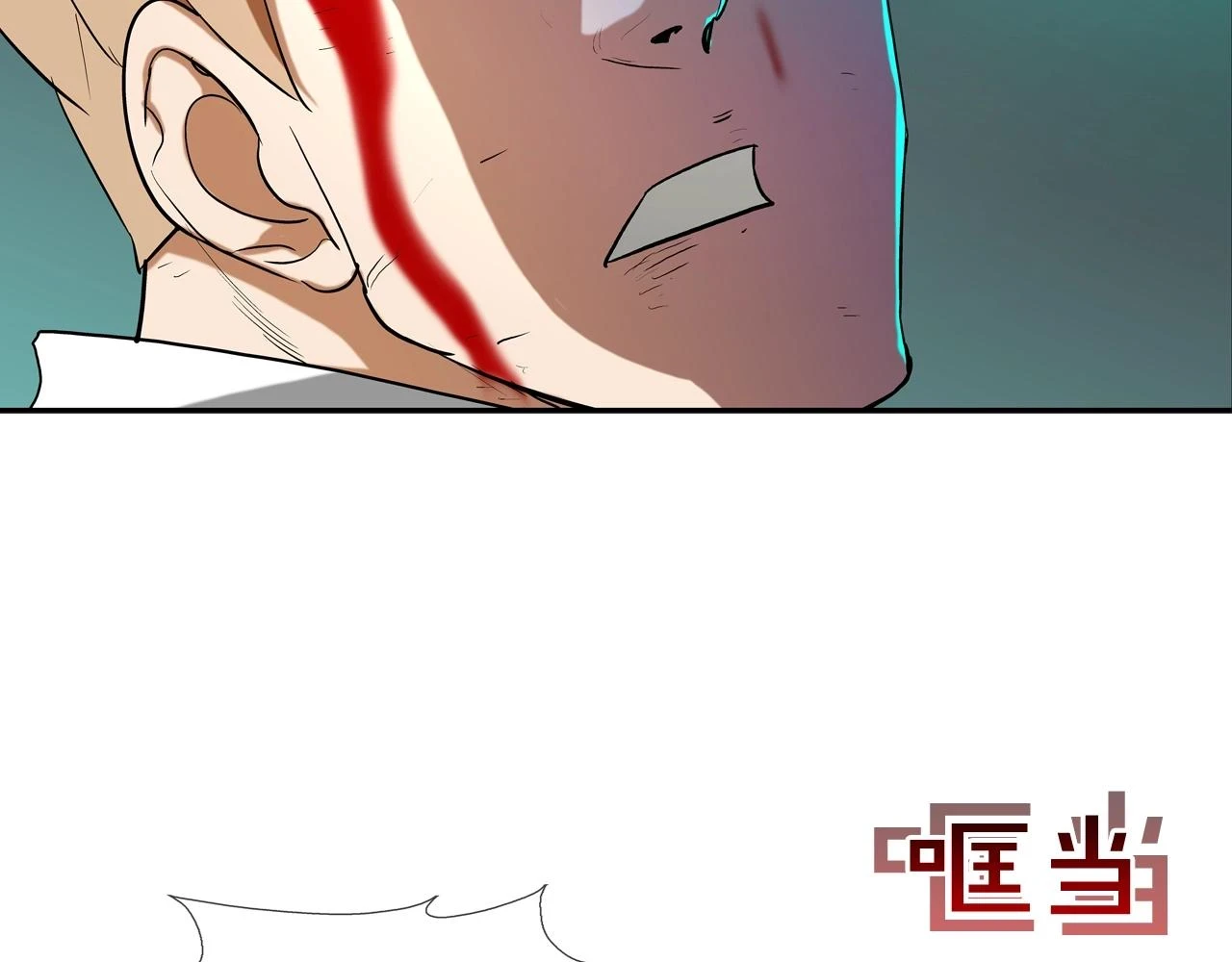 第184话 没时间废话了 第12页