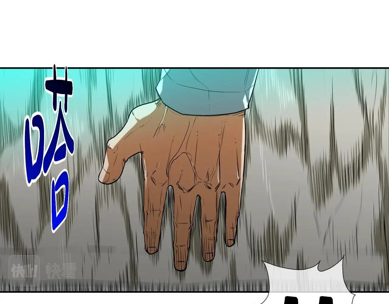 第184话 没时间废话了 第49页