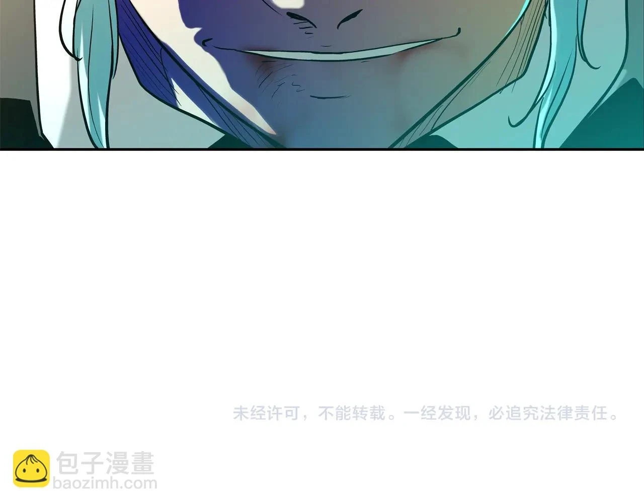 第184话 没时间废话了 第104页