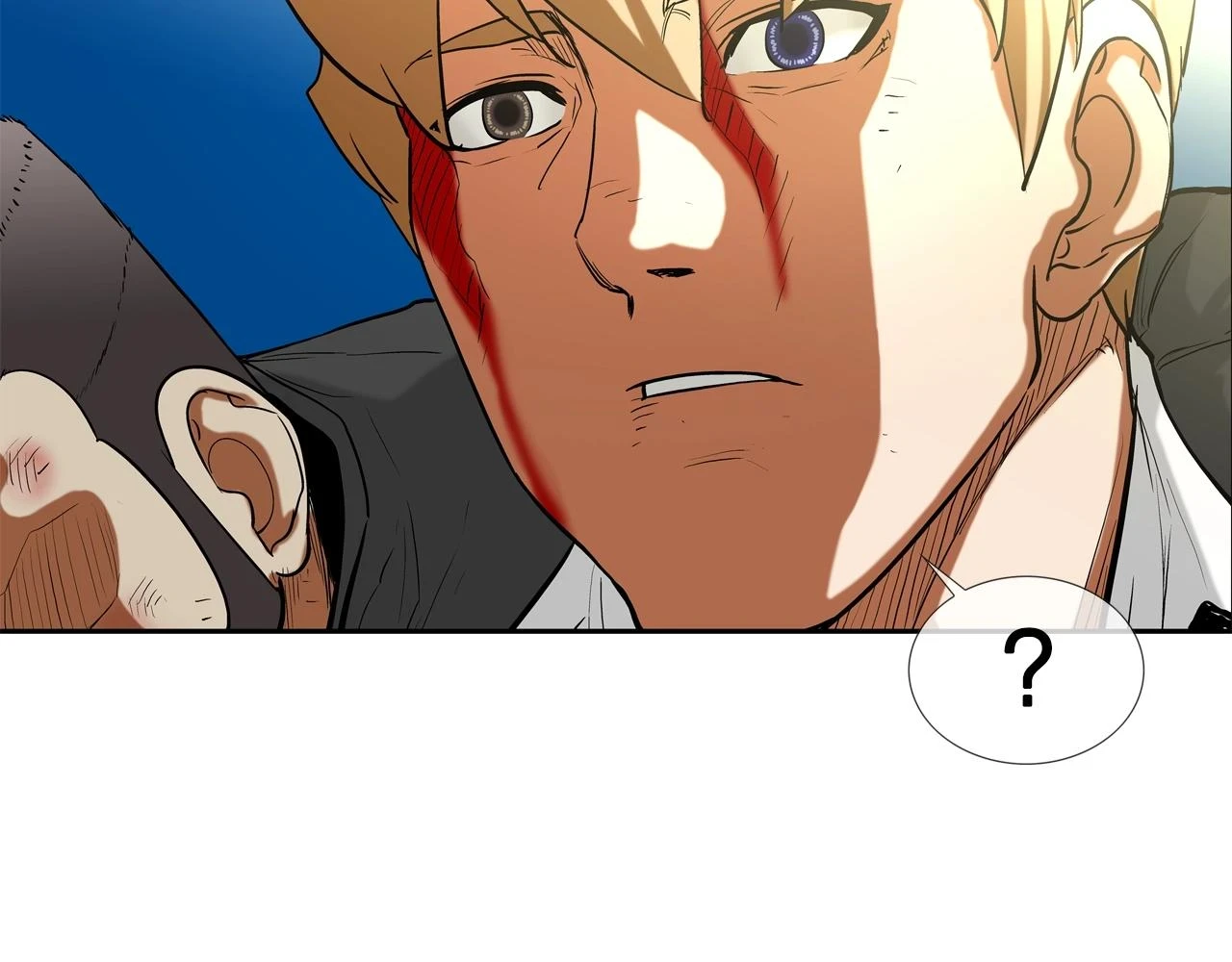 第185话 都什么时候了！ 第77页