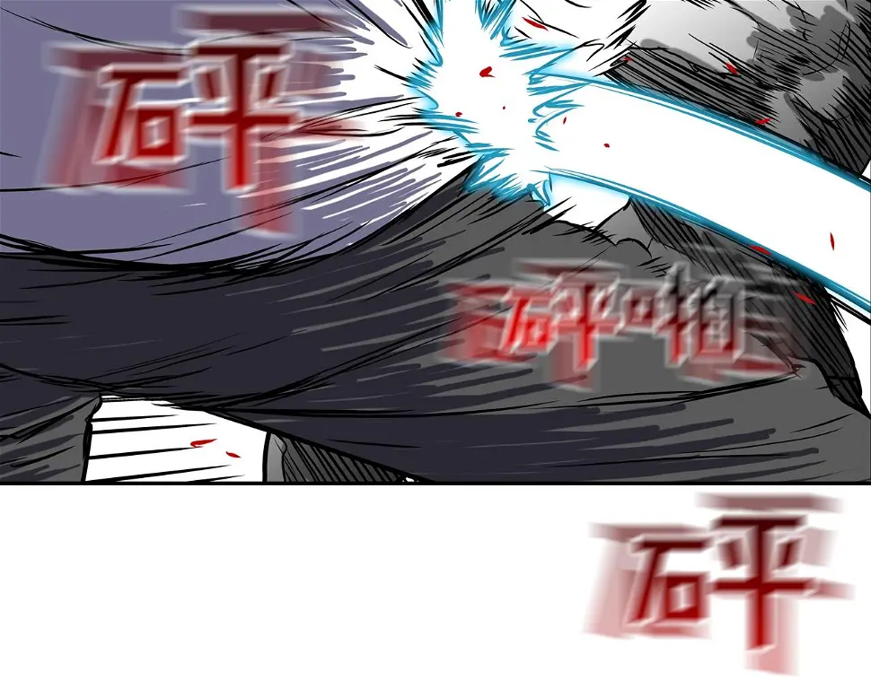 第186话 唯一追求 第18页