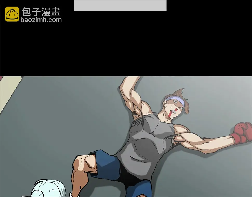 第186话 唯一追求 第48页