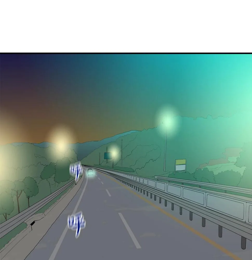第187话 顺风车 第125页