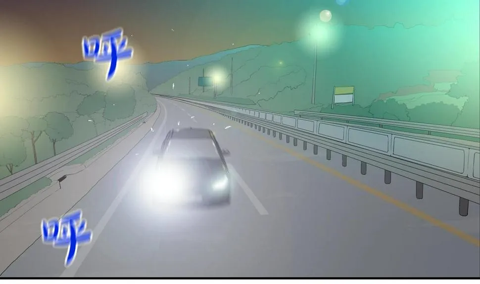 第187话 顺风车 第127页