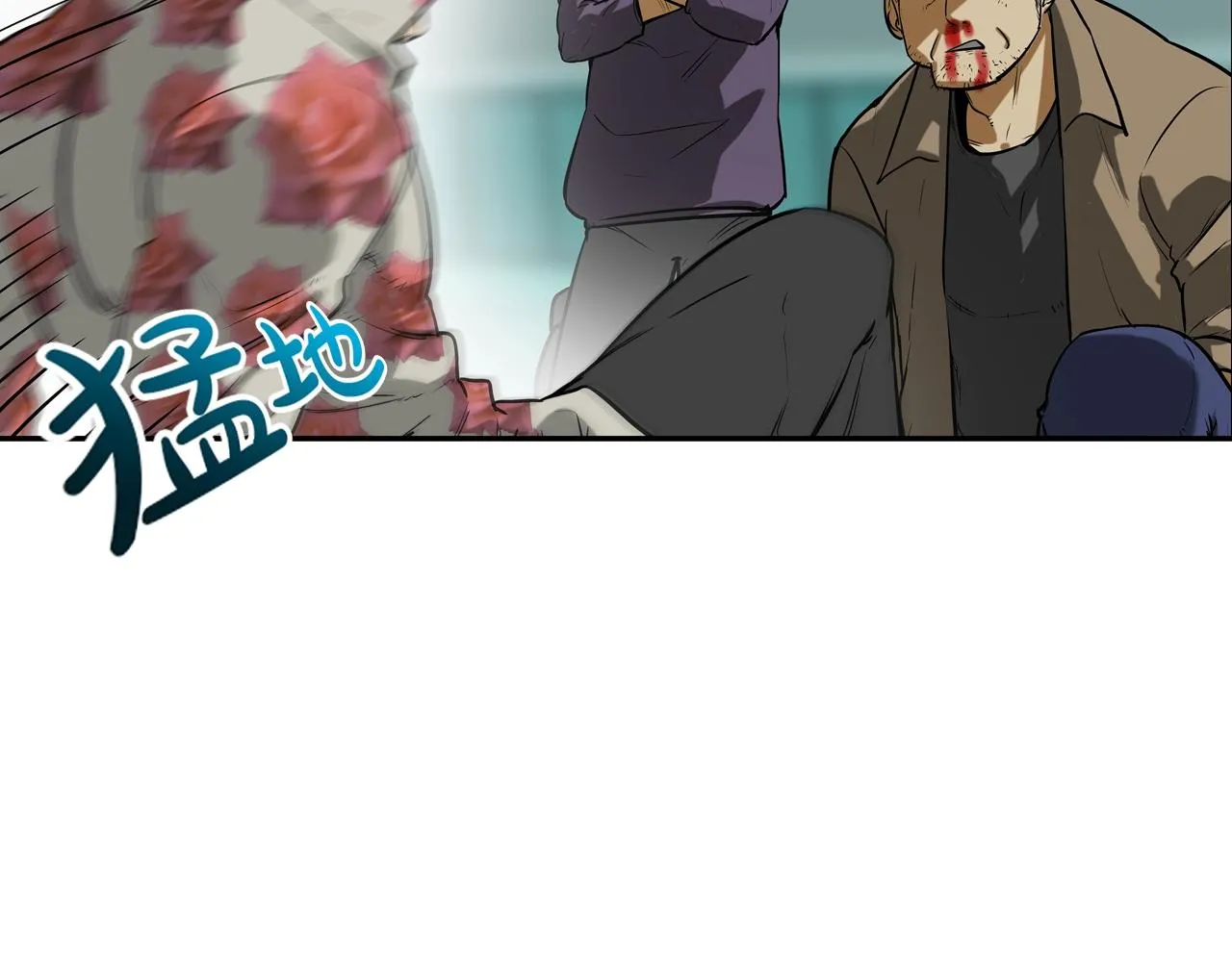第188话 大本营 第5页