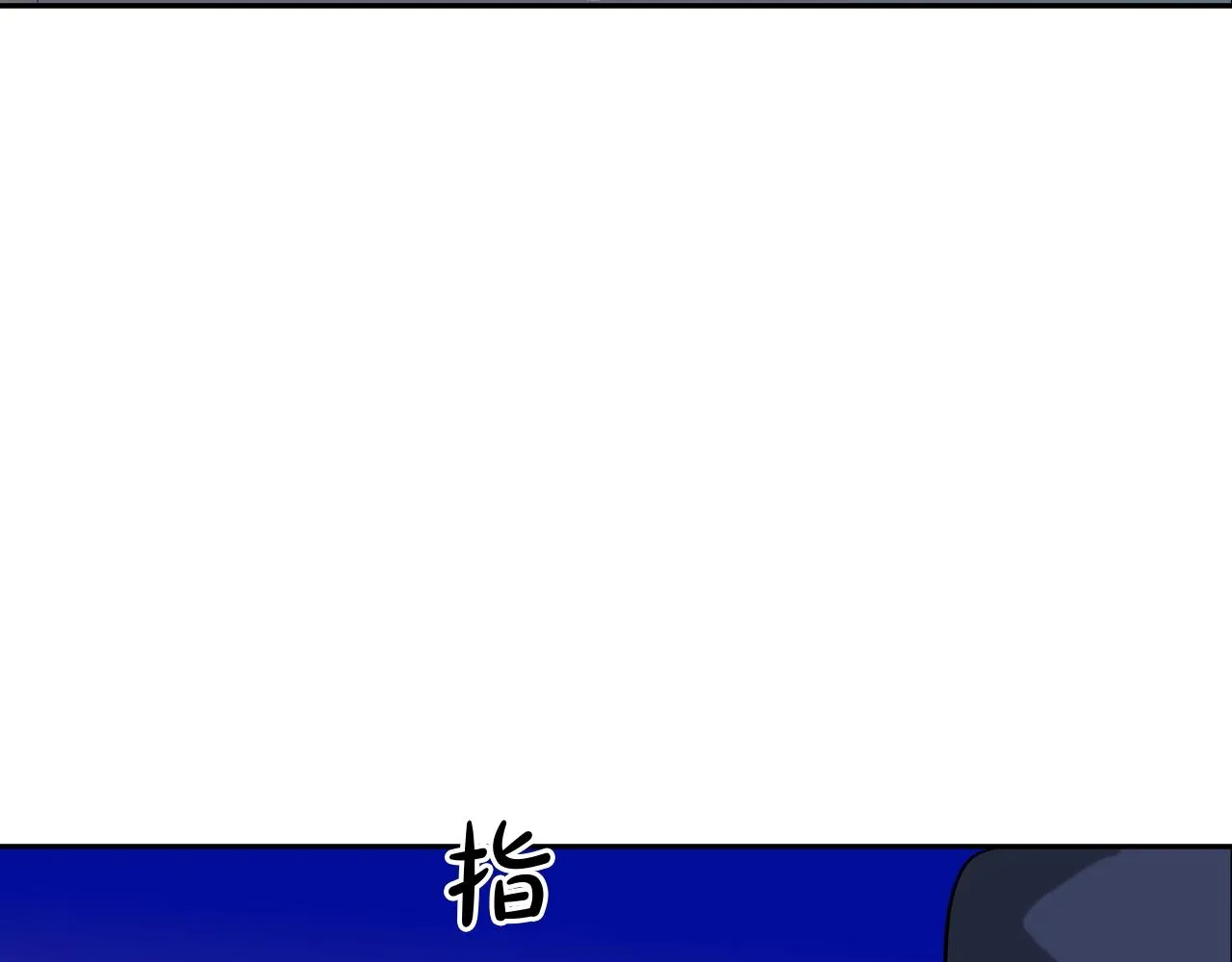 第188话 大本营 第12页