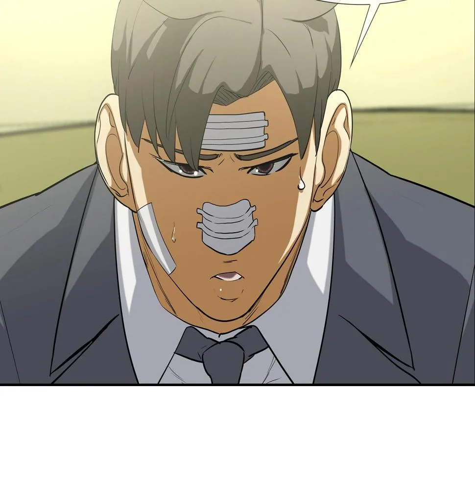 第188话 大本营 第39页