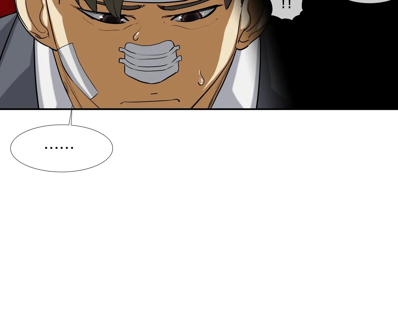 第188话 大本营 第41页