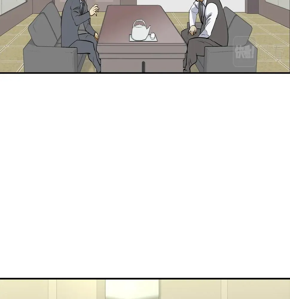 第188话 大本营 第47页