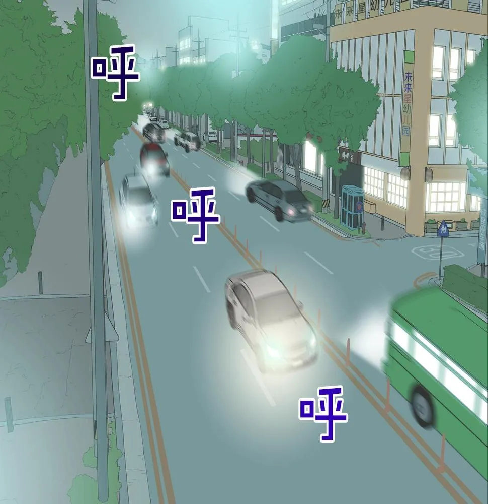 第188话 大本营 第52页