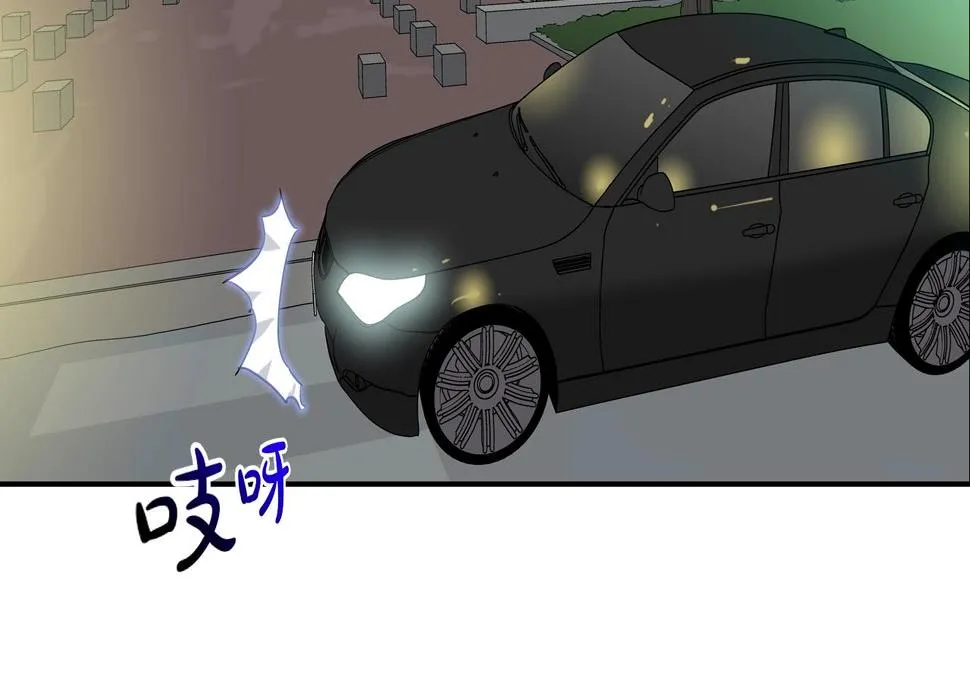 第189话 全军出击 第63页