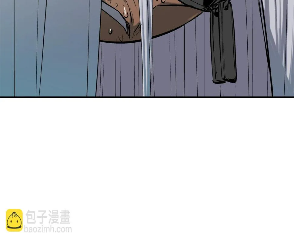 第190话 最强者的事业 第45页