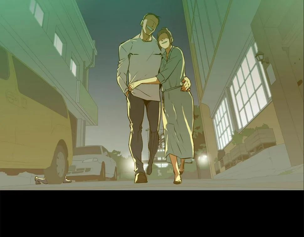第191话 悬赏 第42页
