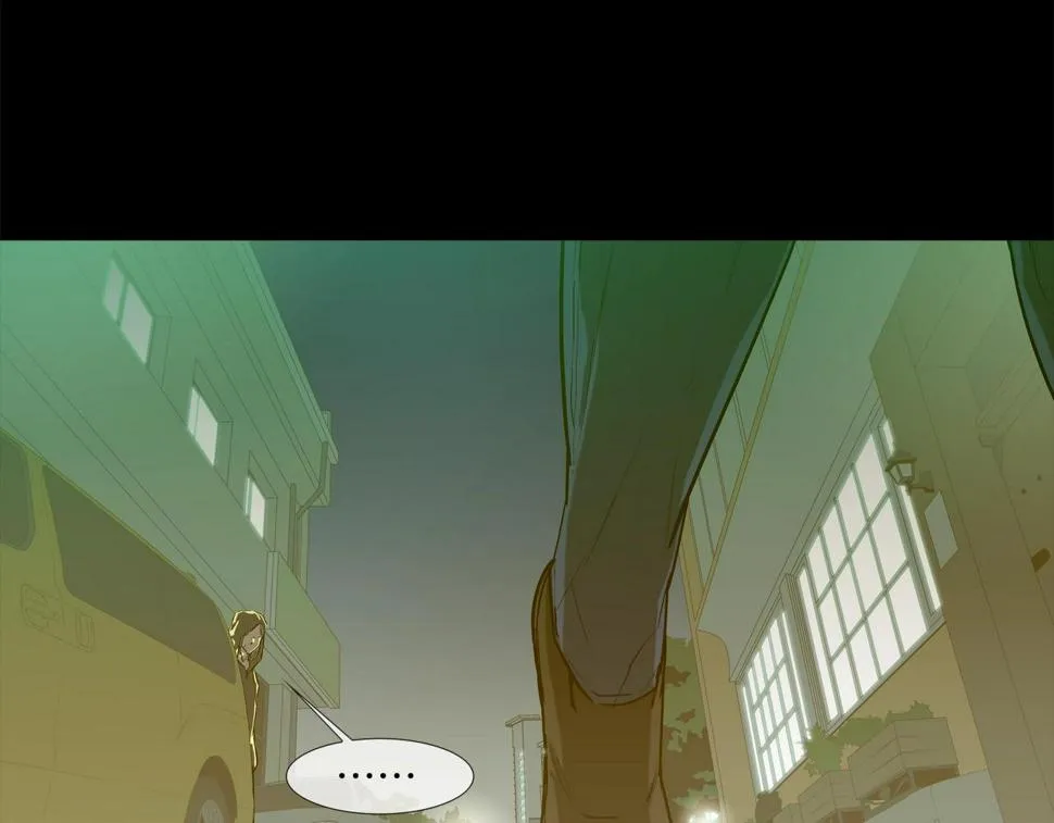 第191话 悬赏 第43页