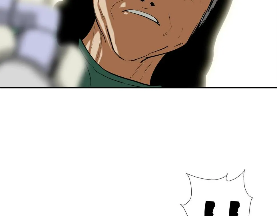 第191话 悬赏 第118页