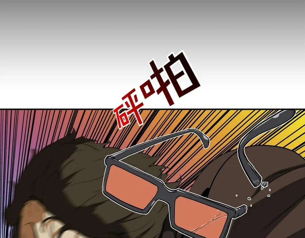 第193话 痴迷解剖之人 第10页
