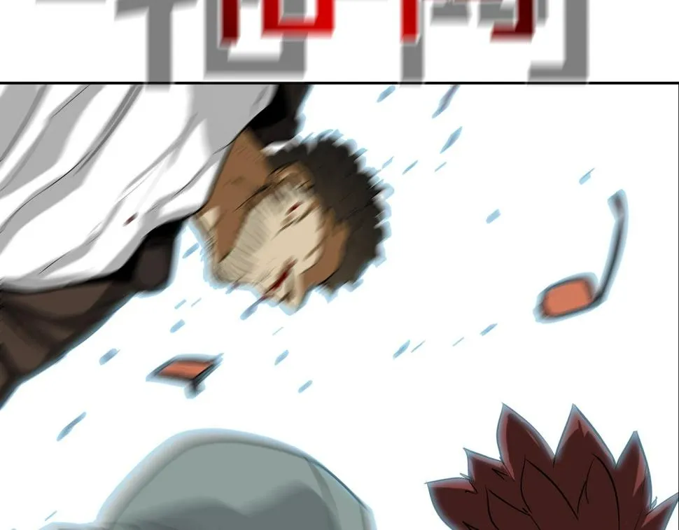 第193话 痴迷解剖之人 第38页