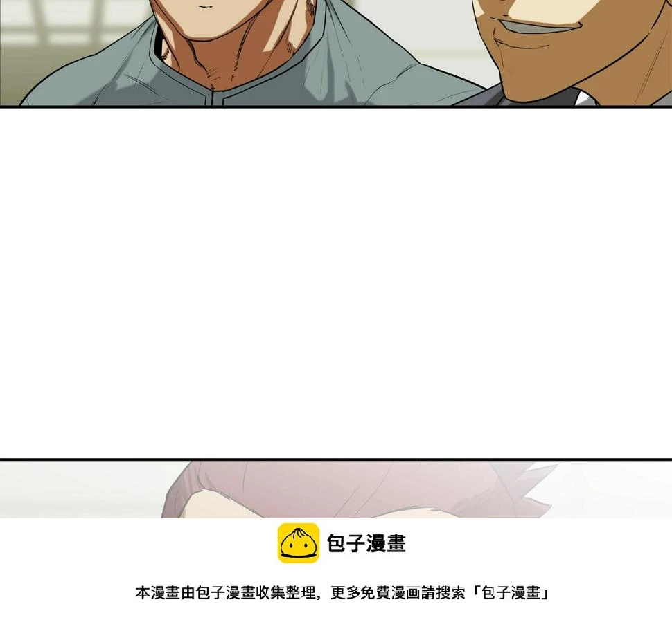 第193话 痴迷解剖之人 第50页