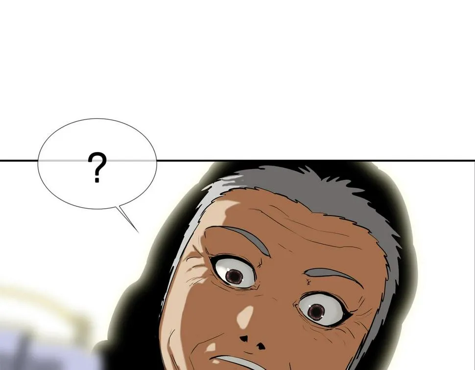 第193话 痴迷解剖之人 第57页