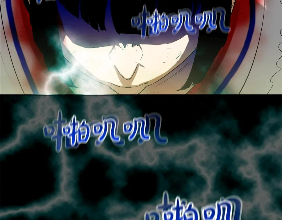 第193话 痴迷解剖之人 第103页