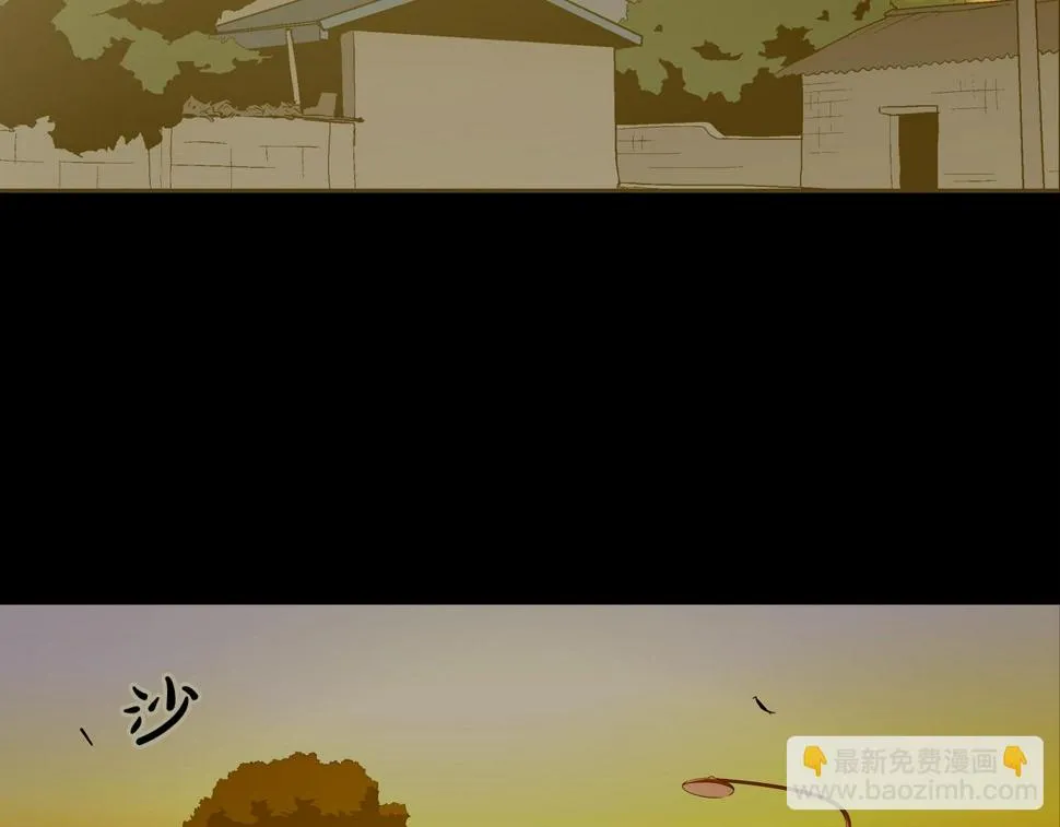 第196话 急救 第28页