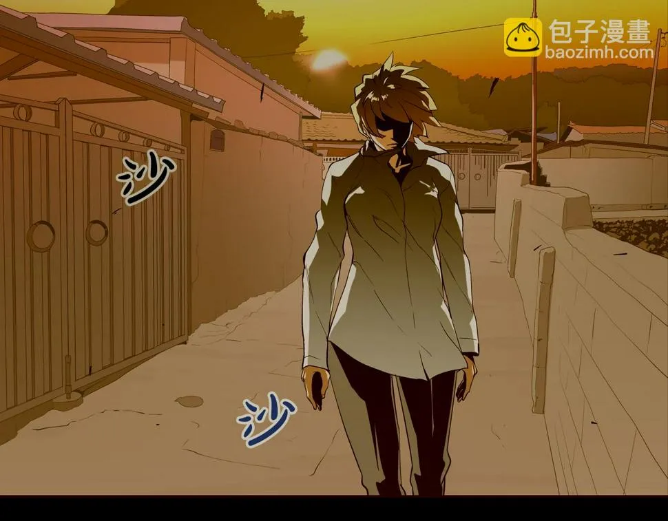 第196话 急救 第29页