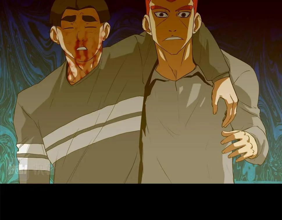 第196话 急救 第38页