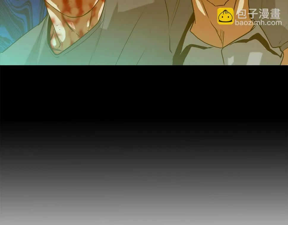 第196话 急救 第40页