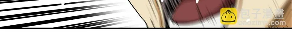 第196话 急救 第65页
