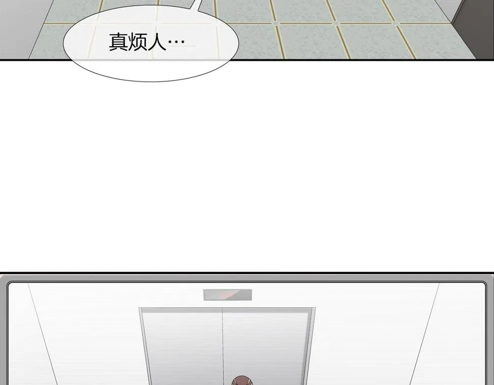 第195话 惊魂电梯 第28页