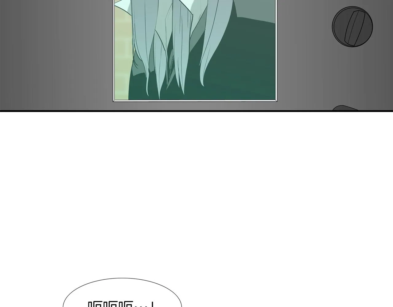 第199话 我的好妹妹 第34页