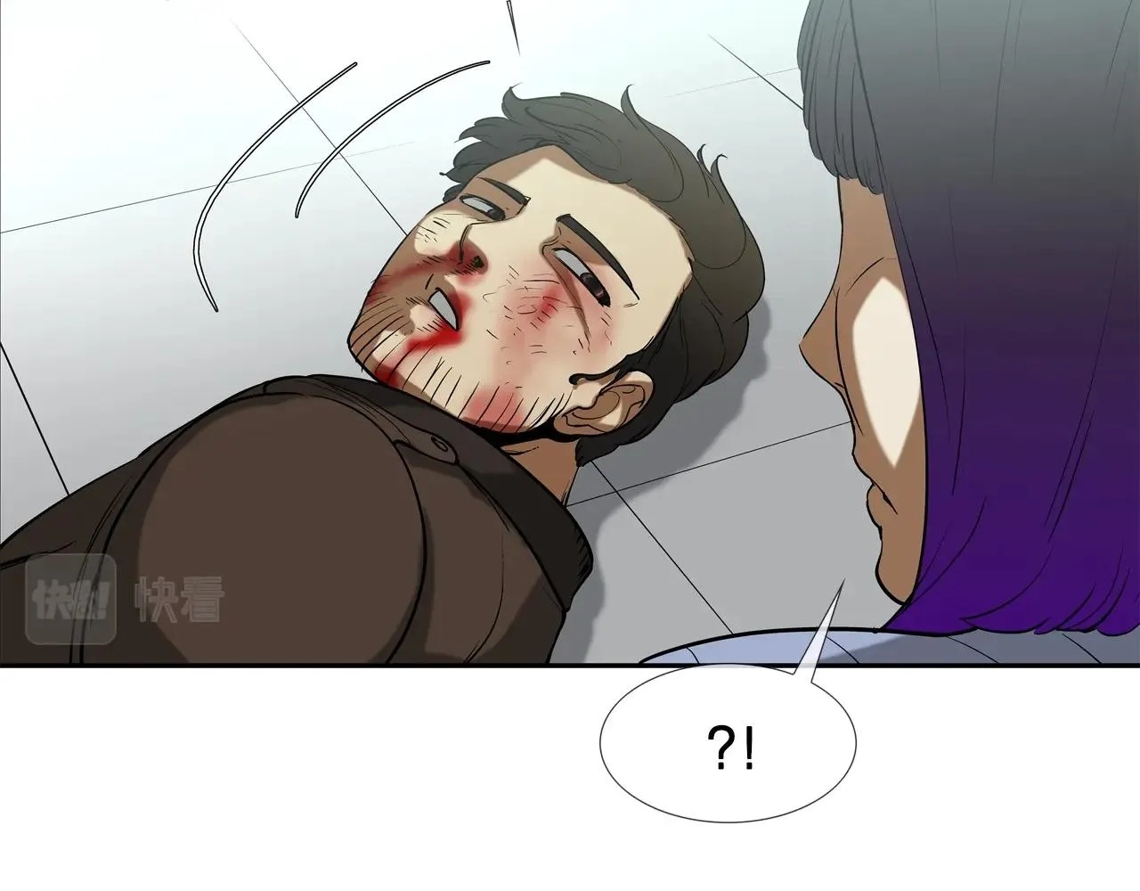 第200话 发疯的野兽 第11页