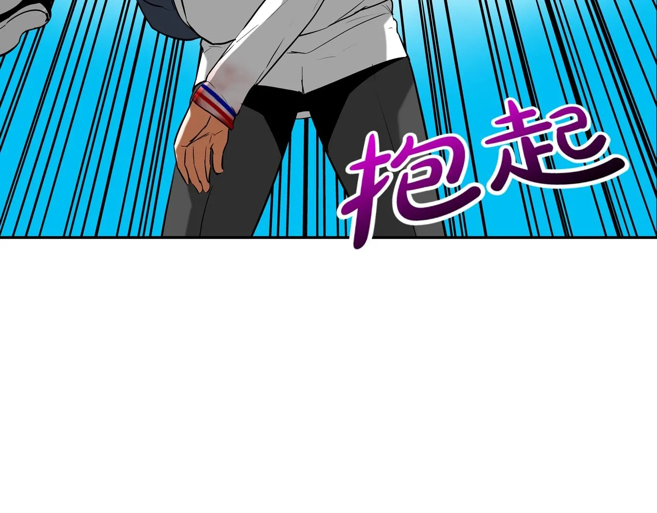 第200话 发疯的野兽 第69页