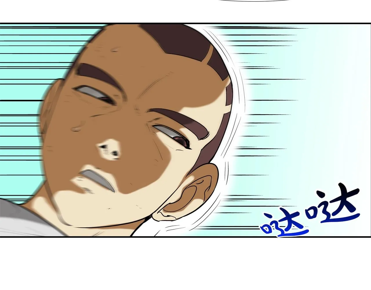 第200话 发疯的野兽 第98页