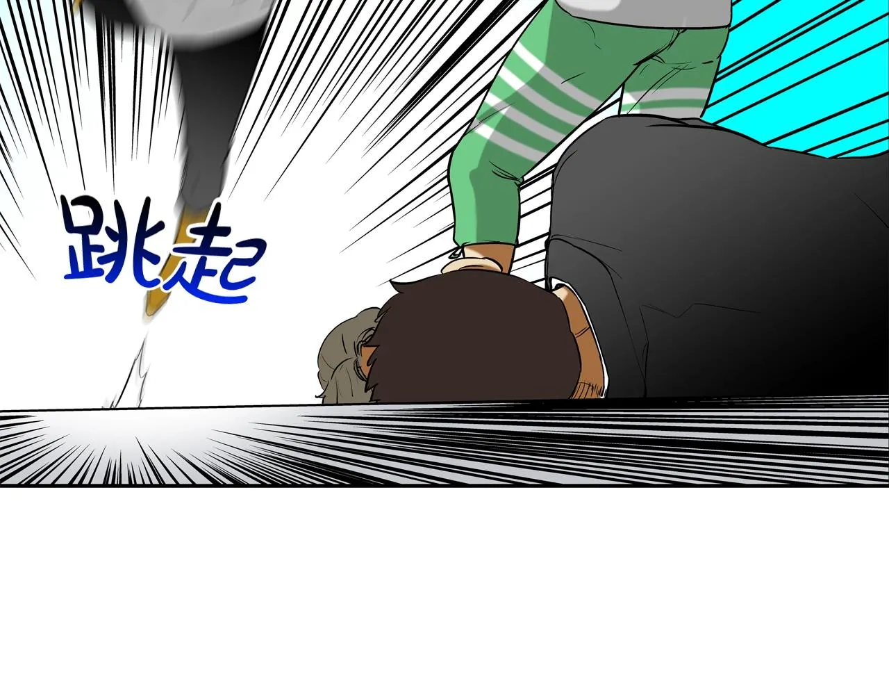 第200话 发疯的野兽 第102页