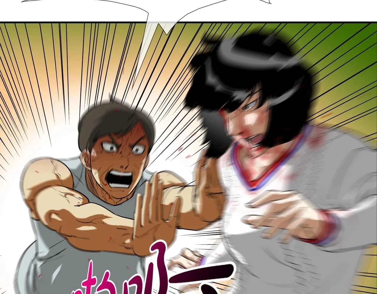 第201话 罪魁祸首 第115页