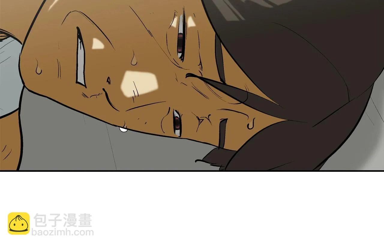 第202话 潜入进化 第22页