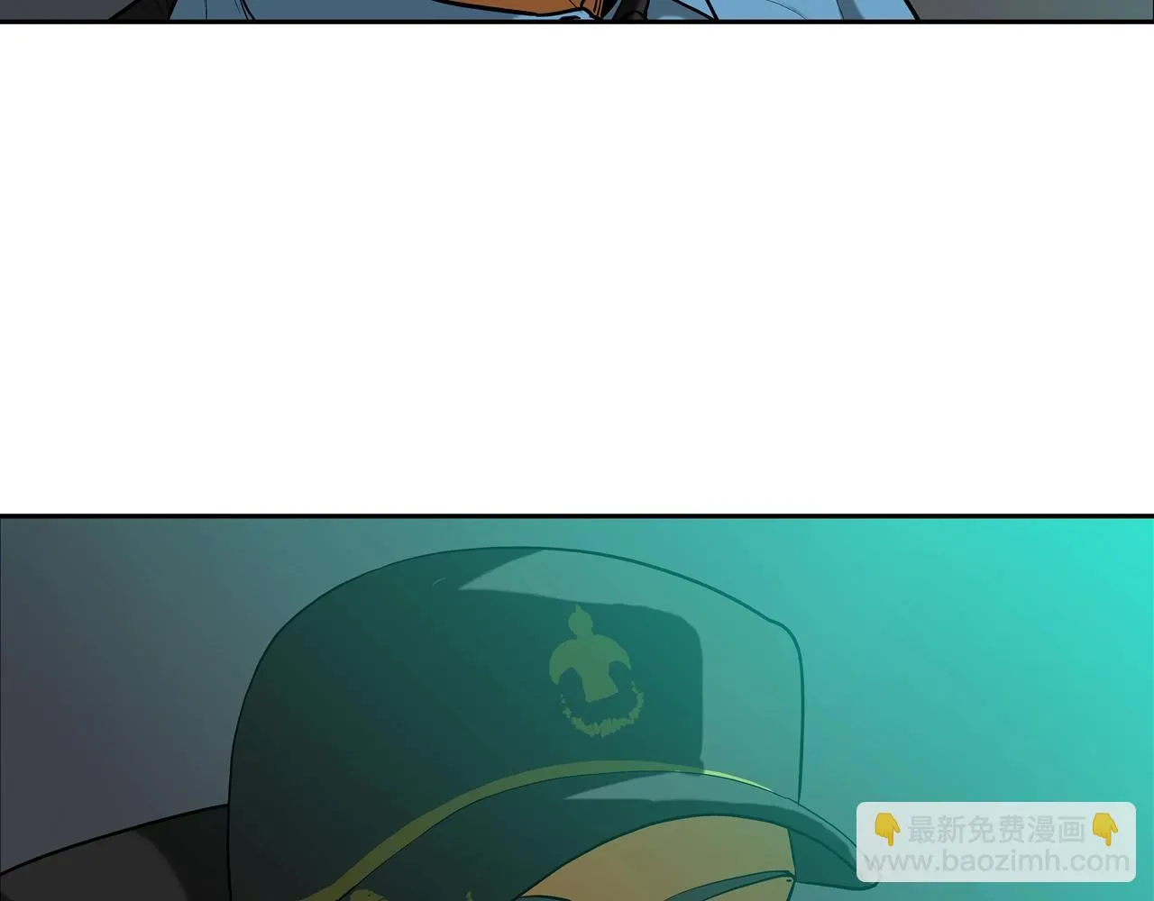 第203话 大骚乱 第3页