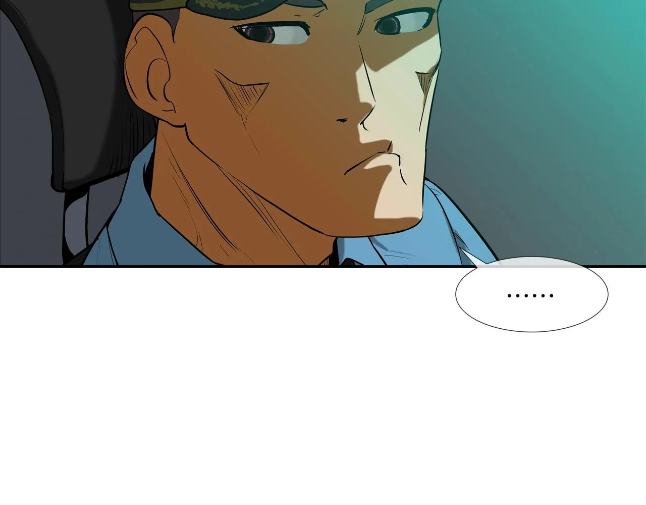 第203话 大骚乱 第4页