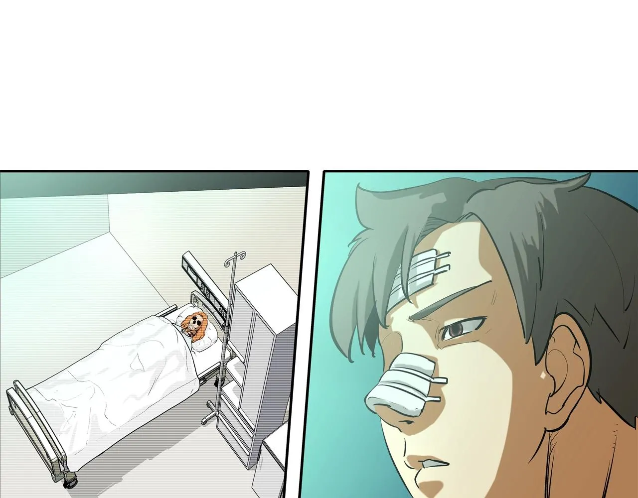 第203话 大骚乱 第7页