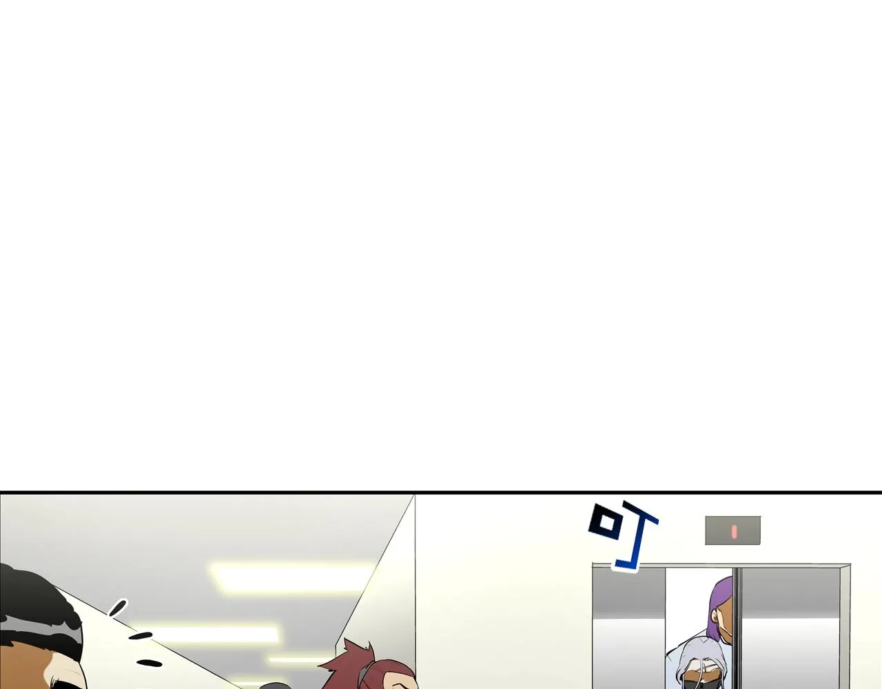 第203话 大骚乱 第81页
