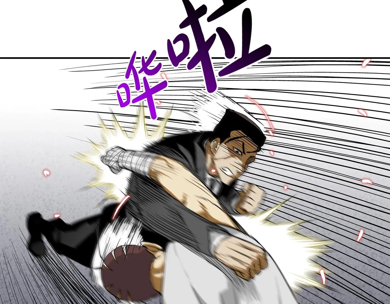第203话 大骚乱 第103页