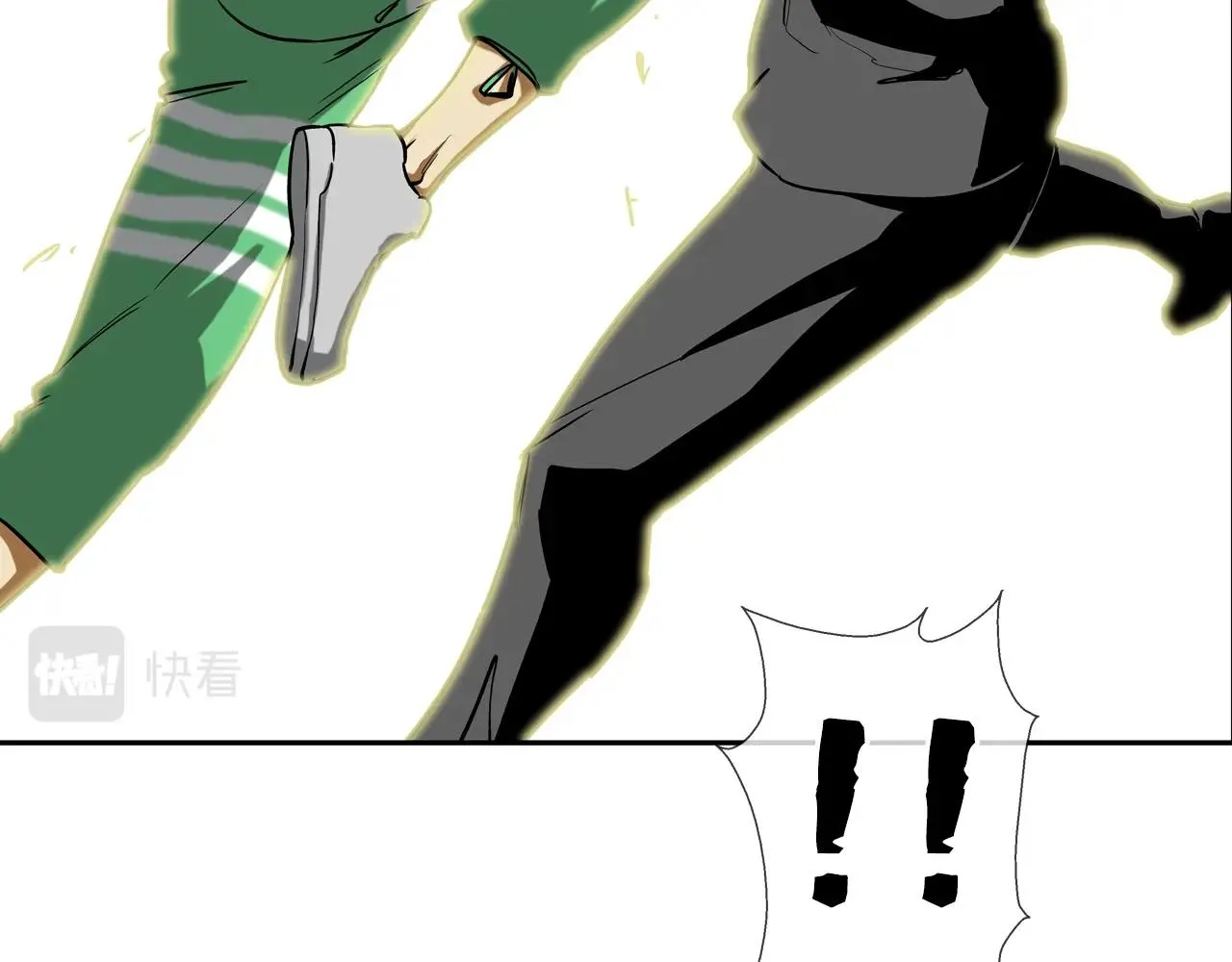 第204话 乱斗 第13页