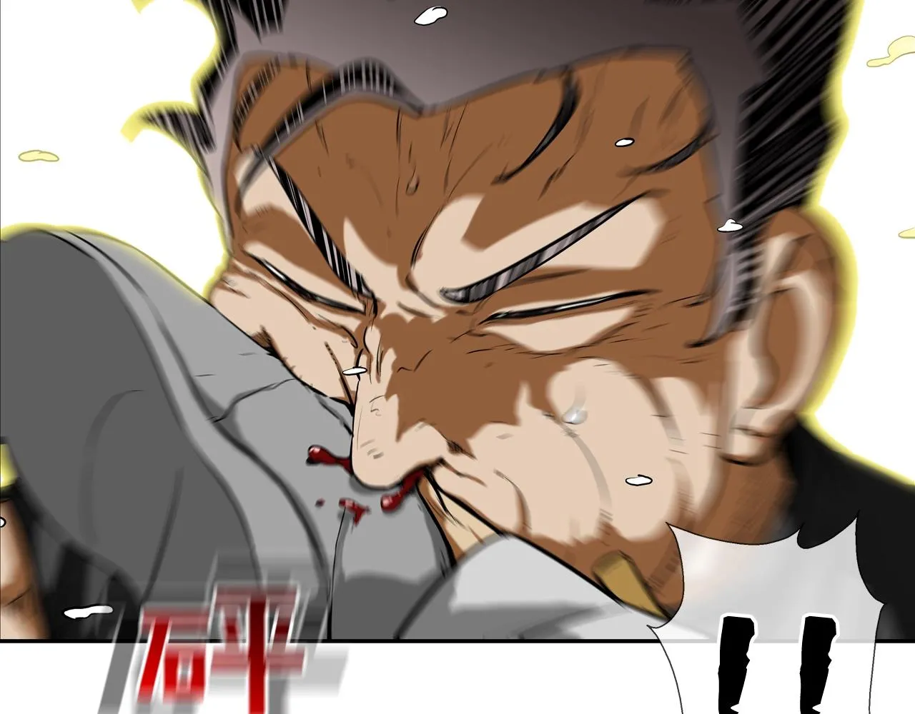 第204话 乱斗 第36页