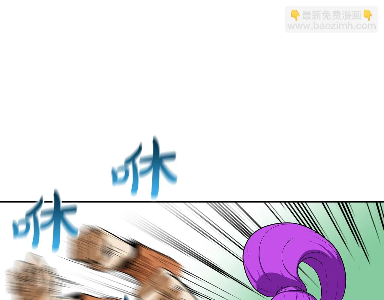 第204话 乱斗 第60页