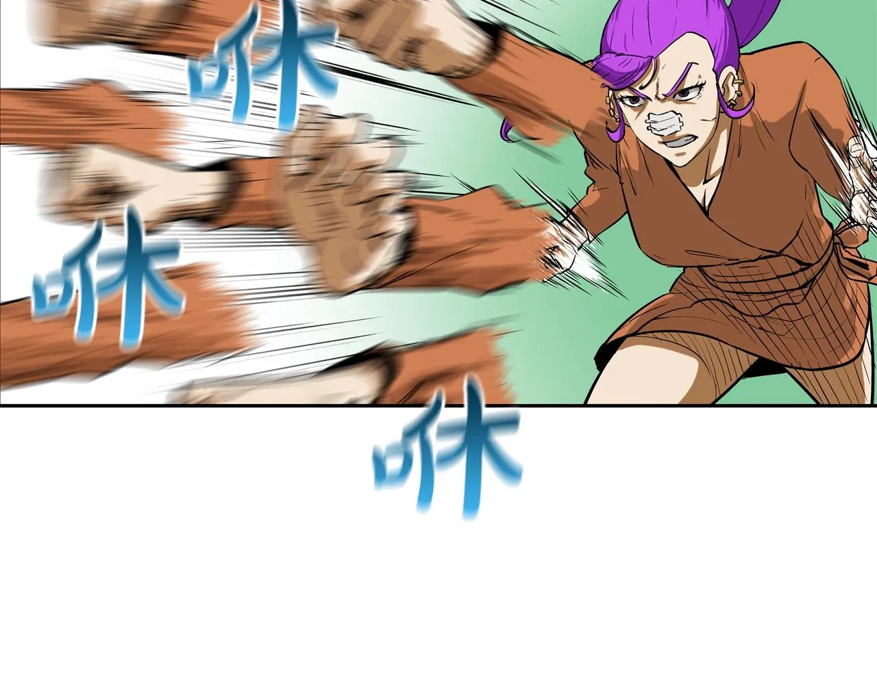 第204话 乱斗 第61页