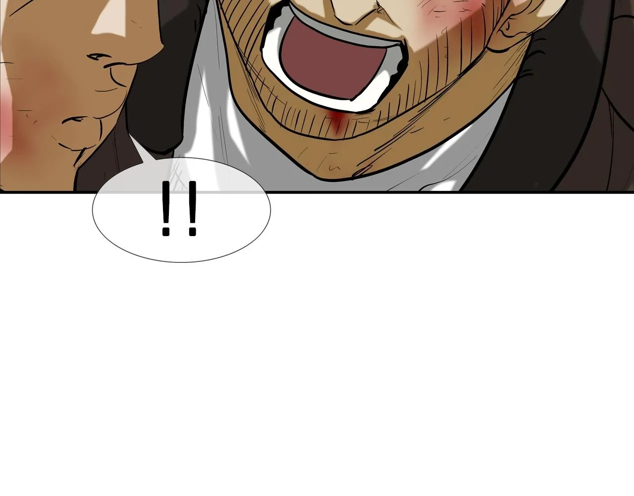 第204话 乱斗 第93页