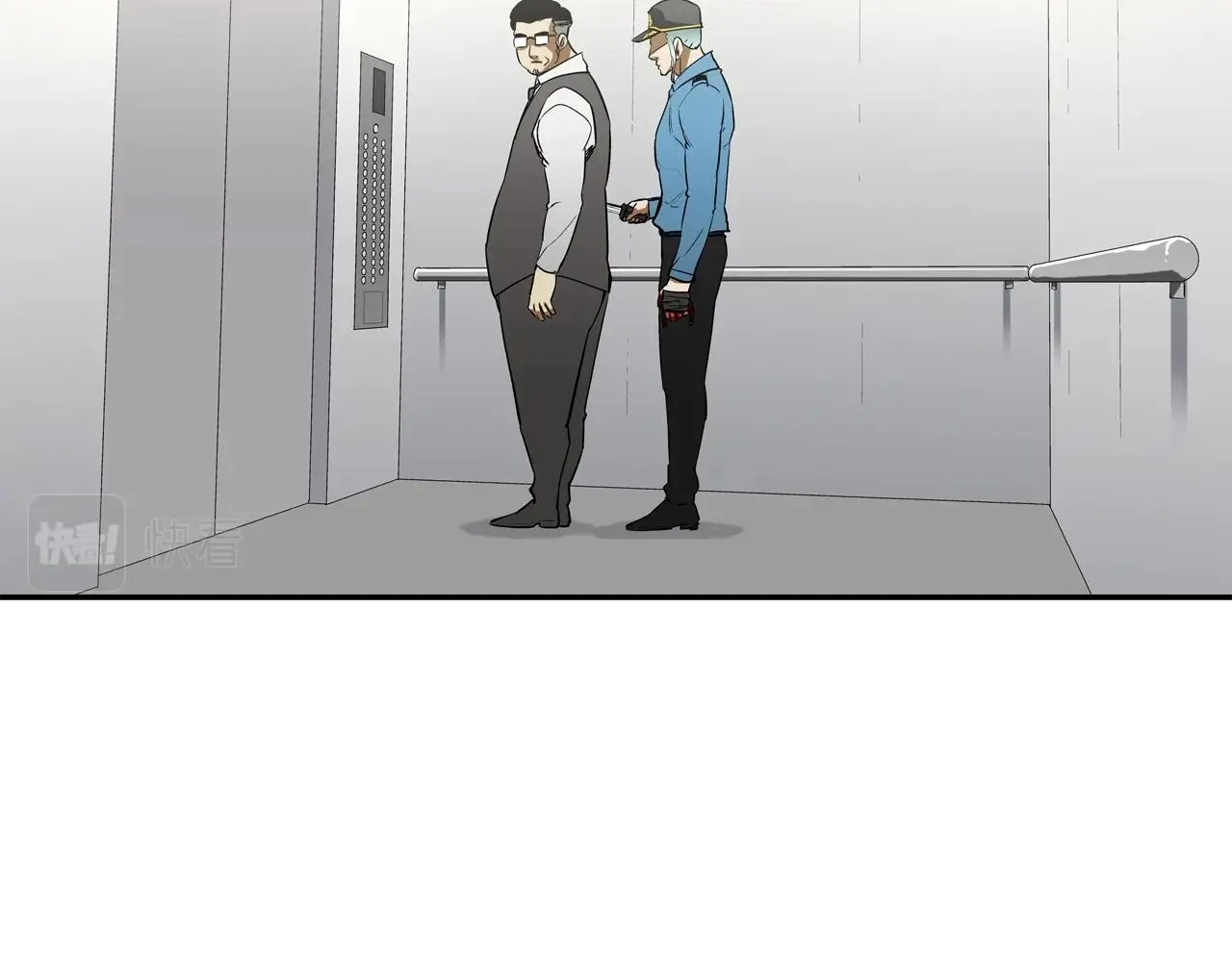 第204话 乱斗 第103页