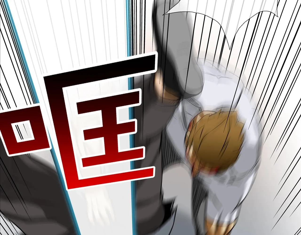 第206话 你的修行不够 第42页