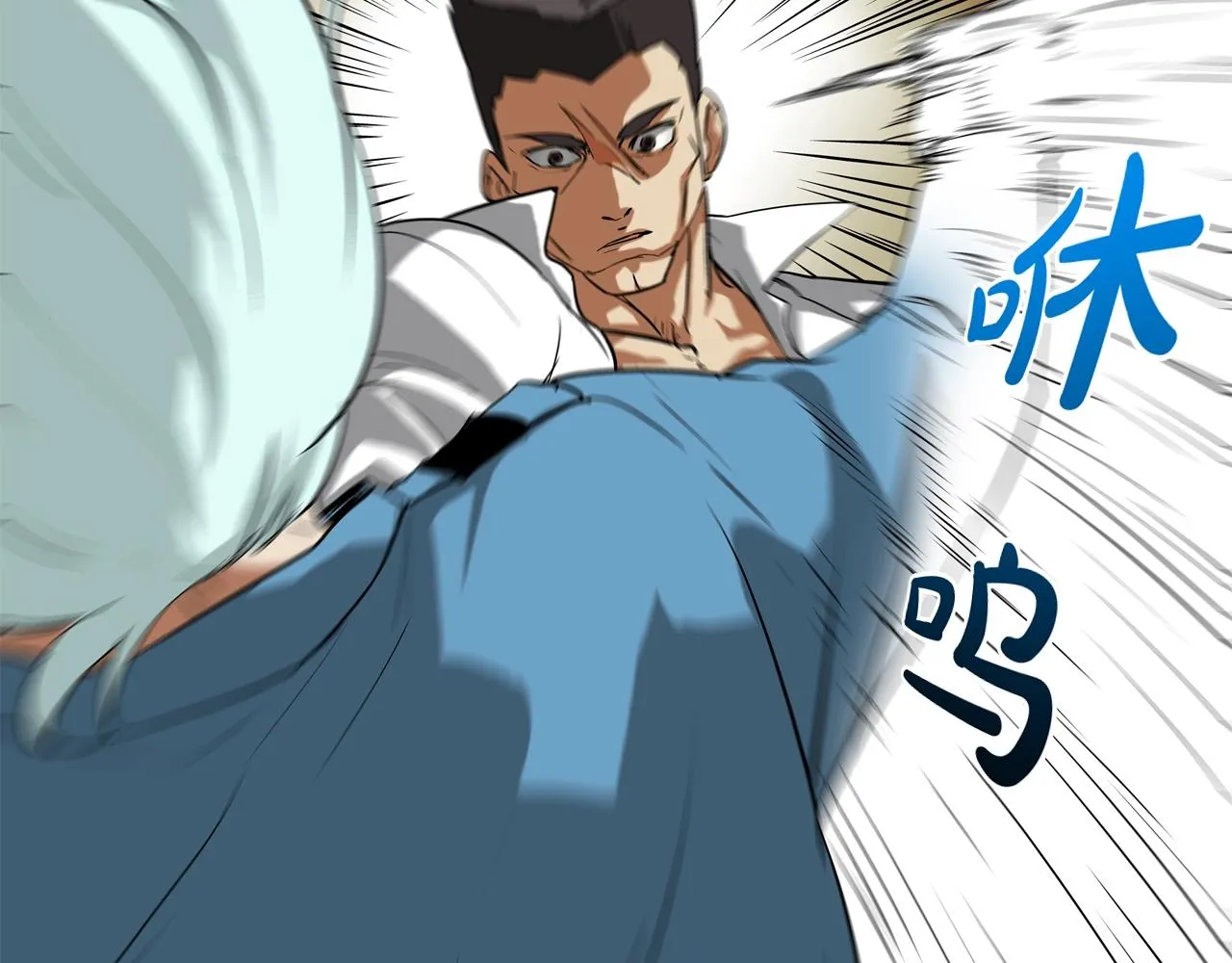 第208话 大佬的评价 第105页